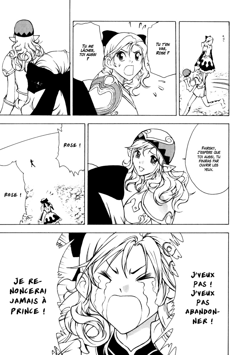 img Half Prince 11